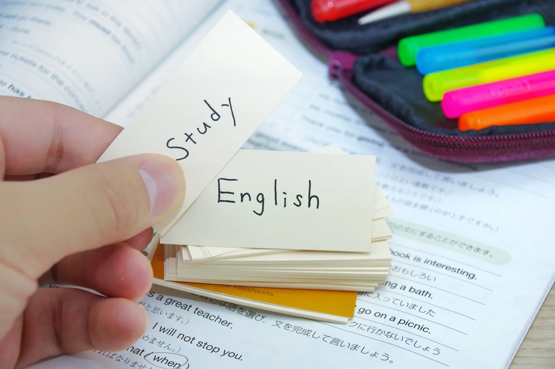 大学受験対策、英語の夏期講習で確実に成績アップする方法