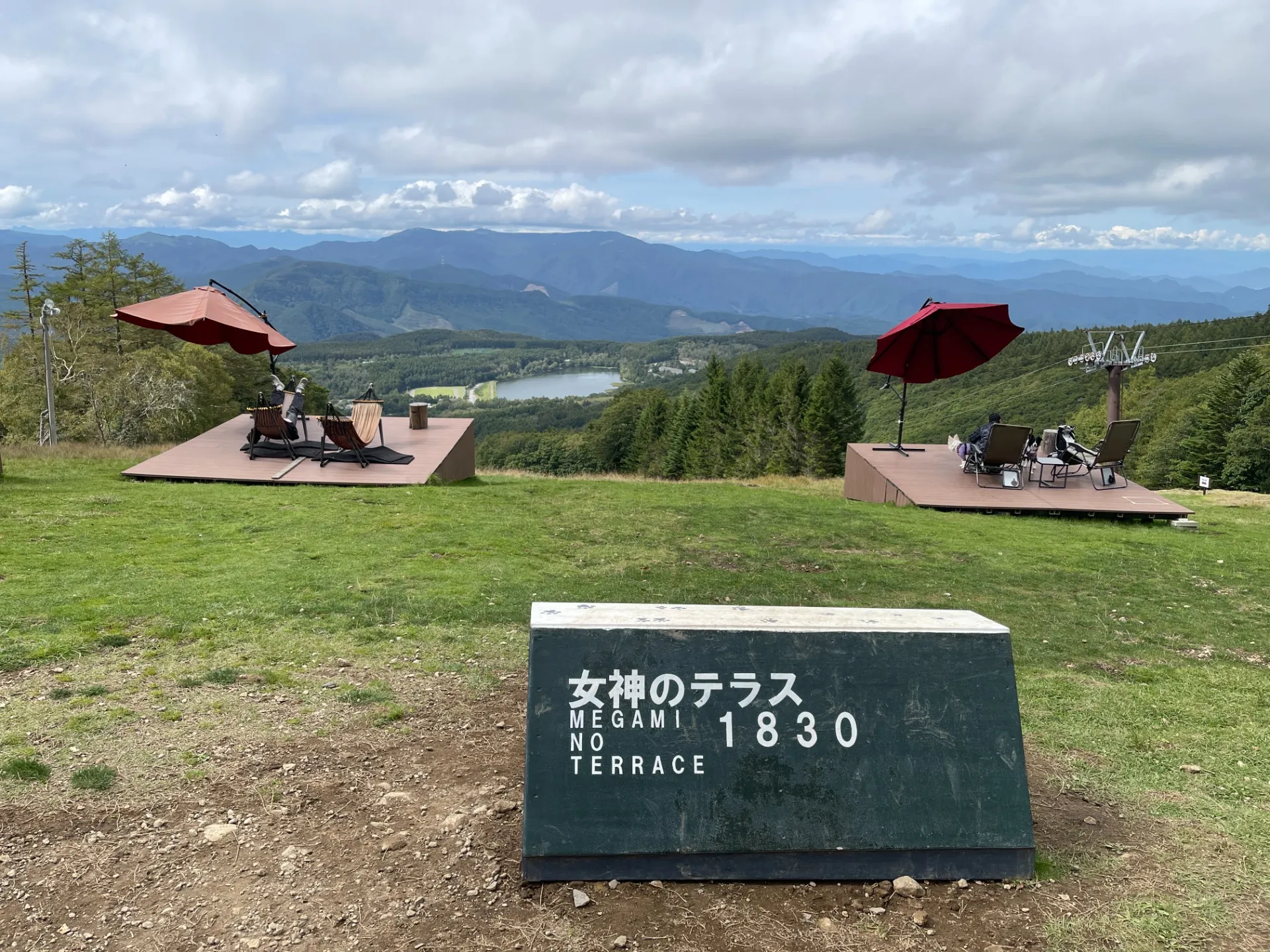 【小中学生】11月実施模擬試験のお知らせ