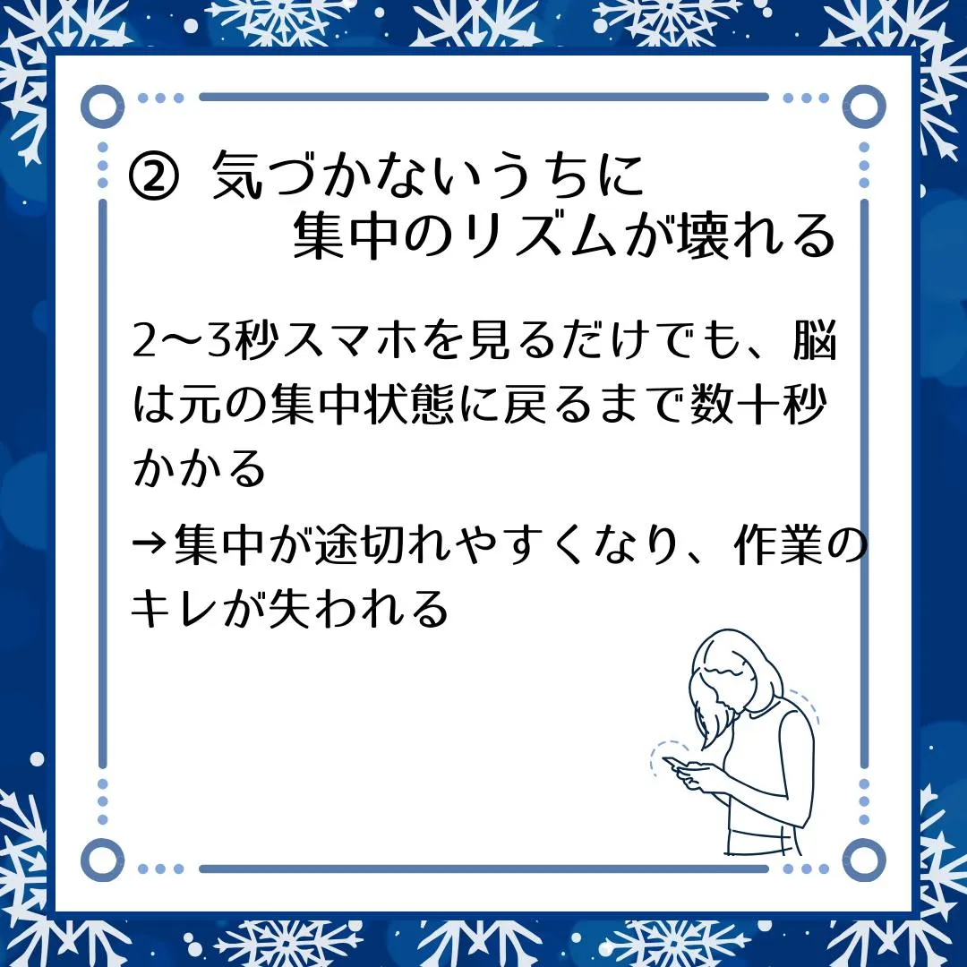 🗣️ ジークのまなびラボ【受験サポート塾ジーク】~ながらスマ...