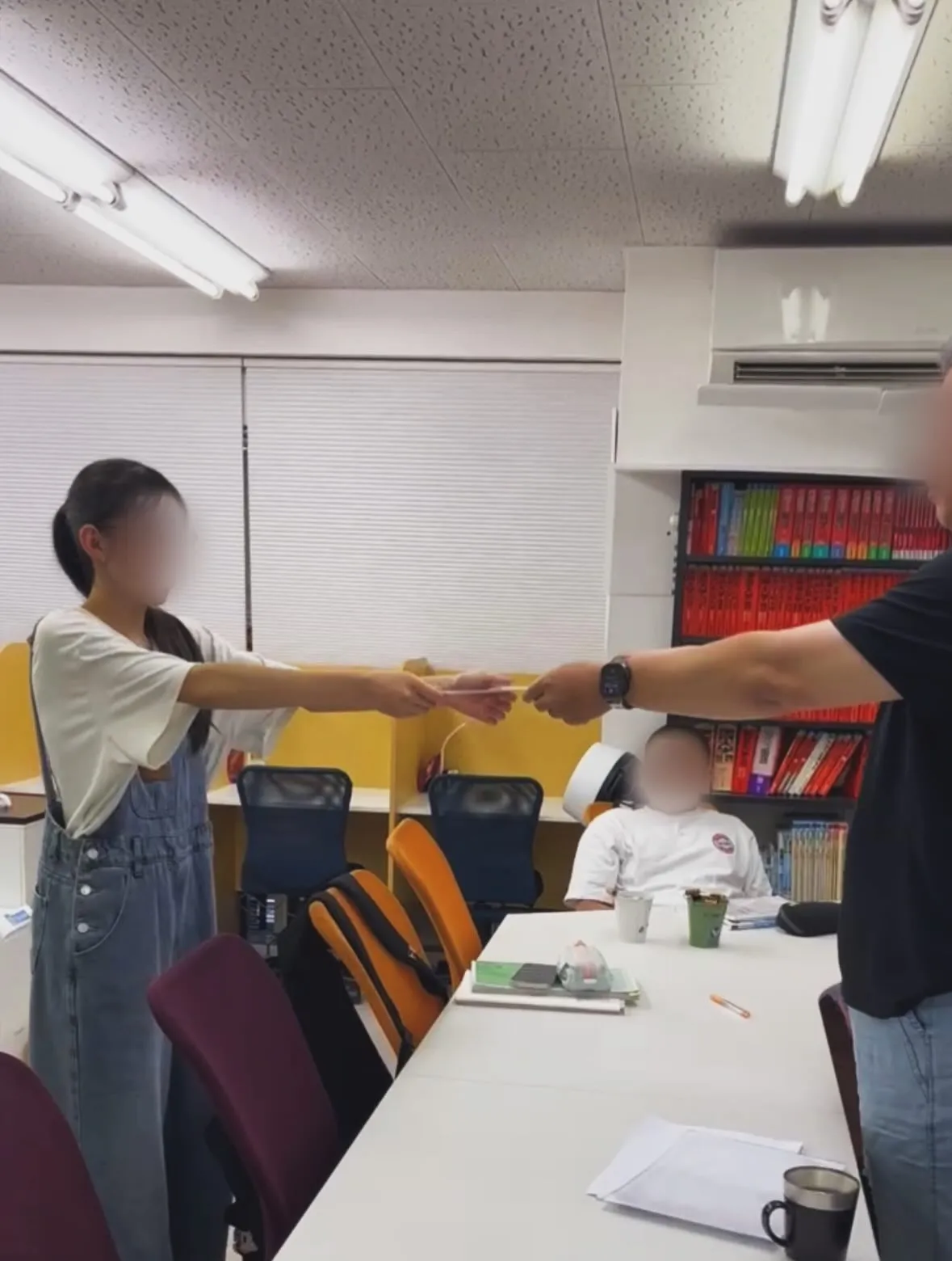【お友達紹介キャンペーン】