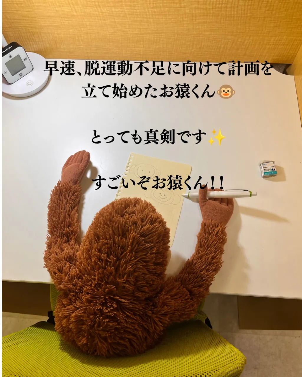 受験サポート塾SIEGでは、小学生・中学生・高校生を対象に学...