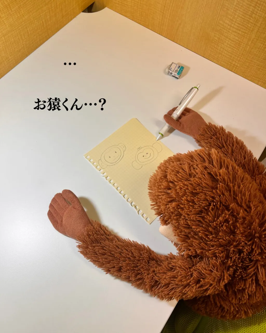 受験サポート塾SIEGでは、小学生・中学生・高校生を対象に学...