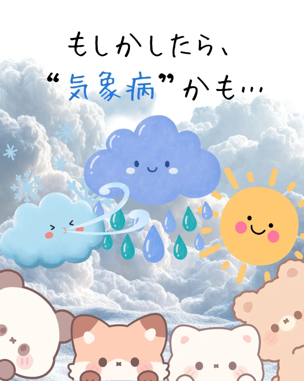 受験サポート塾SIEGでは、