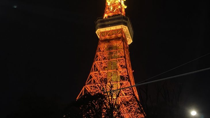 東京タワーと市ヶ谷の釣り堀と、東京芸術劇場前と新宿駅の東口