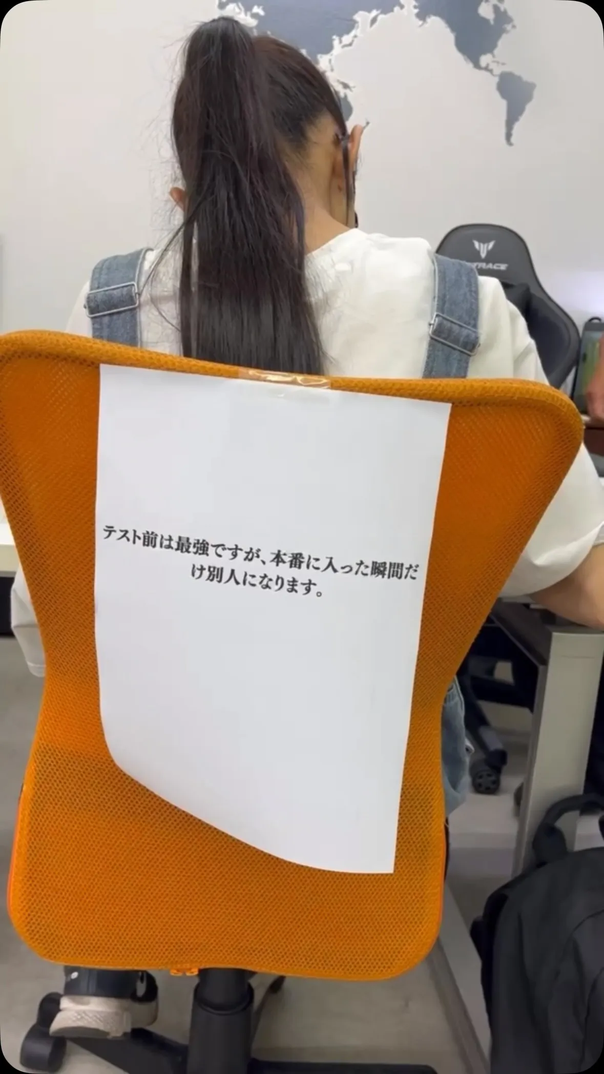 背中で語る【生徒編】
